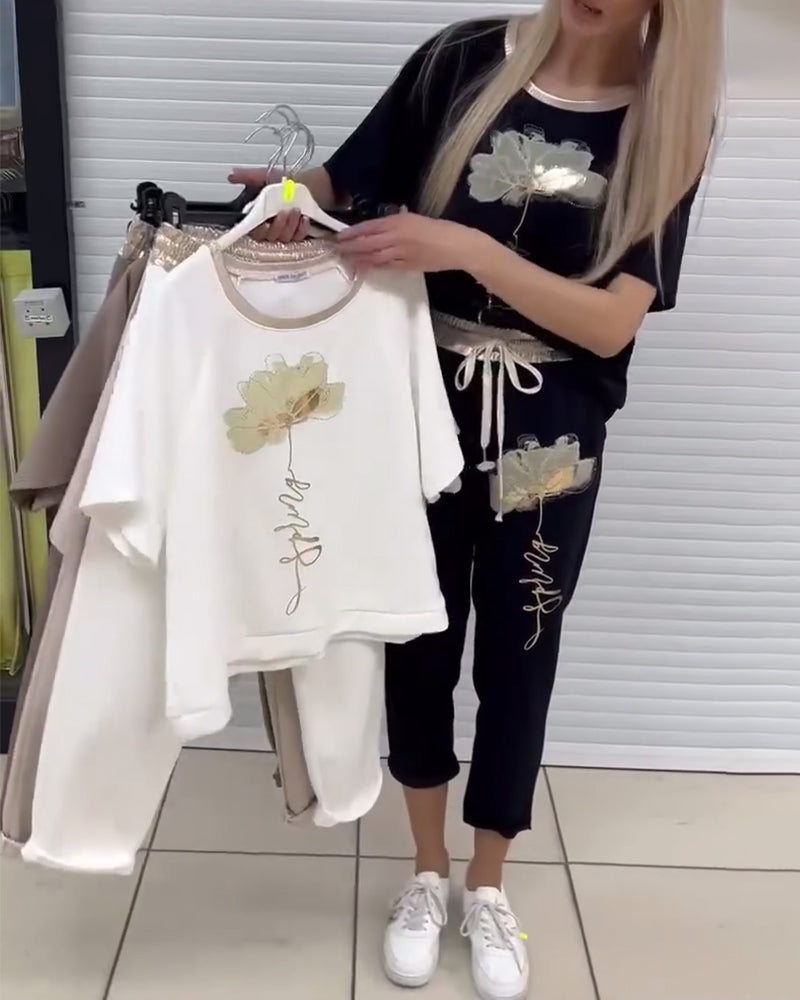 Sports Print Leisure Set