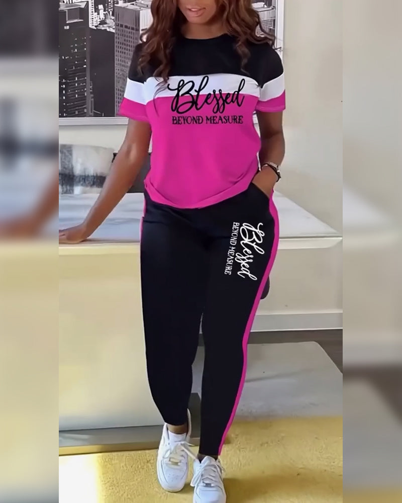 Casual Sports T-Shirt Two-Piece Set