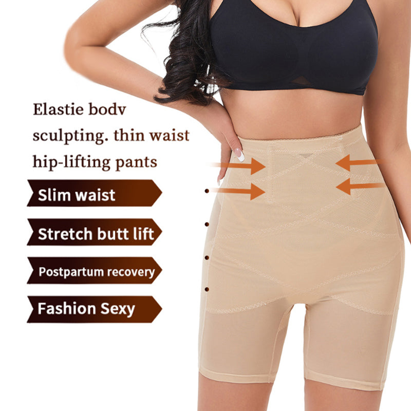 Mesh Cross Body Shaping Pants